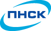 ПНСК
